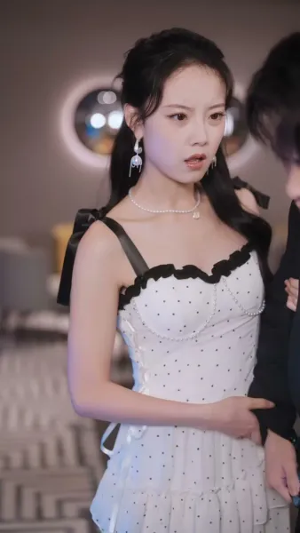 ล่อลวง ให้เขายอมจำนน