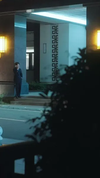 ล่อลวง ให้เขายอมจำนน