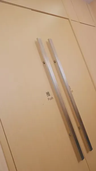 ล่อลวง ให้เขายอมจำนน