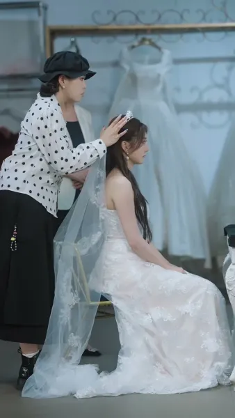 ล่อลวง ให้เขายอมจำนน