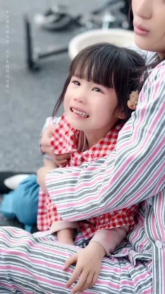 แสงตะวันส่องใจ(พากย์ไทย)