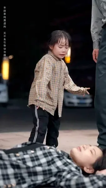 แสงตะวันส่องใจ(พากย์ไทย)