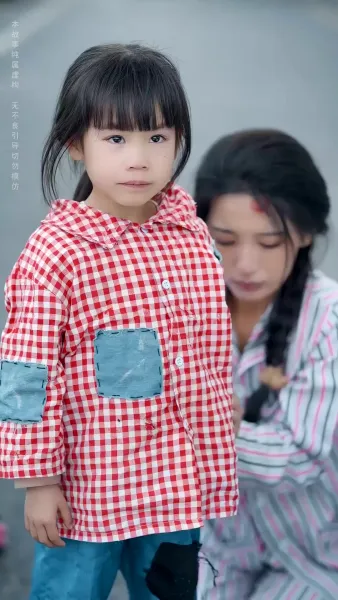 แสงตะวันส่องใจ(พากย์ไทย)