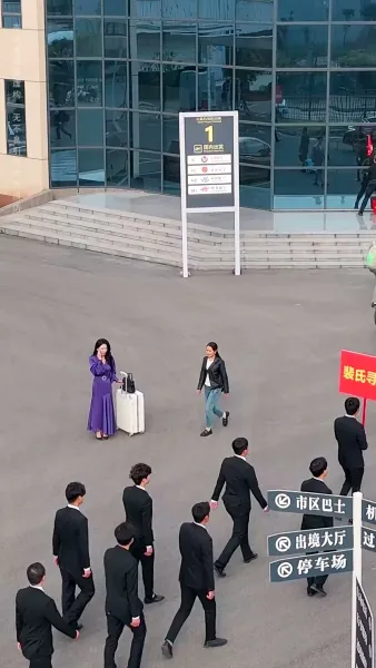 แสงตะวันส่องใจ(พากย์ไทย)