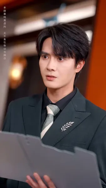 แสงตะวันส่องใจ(พากย์ไทย)