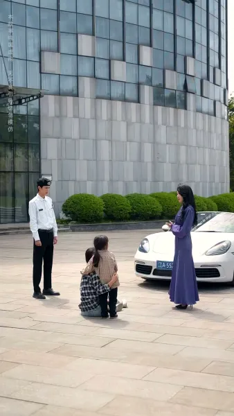 แสงตะวันส่องใจ(พากย์ไทย)