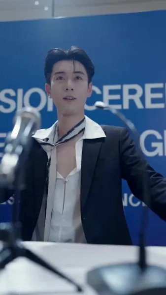 ด้านมืดของพระอาทิตย์