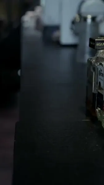 ด้านมืดของพระอาทิตย์