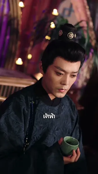 ยอดดรุณีที่รัก