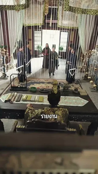 ยอดดรุณีที่รัก