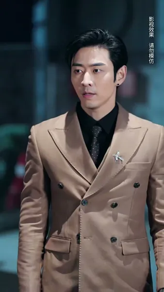 ฝ่ากฎรัก พิชิตใจเธอ