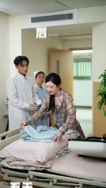 รุกสุดใจ นายหมอเพื่อนบ้าน