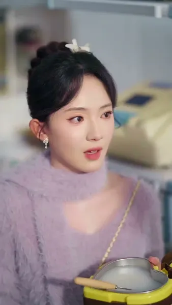 รุกสุดใจ นายหมอเพื่อนบ้าน