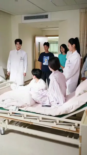 รุกสุดใจ นายหมอเพื่อนบ้าน