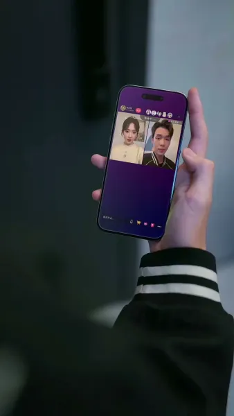 รุกสุดใจ นายหมอเพื่อนบ้าน