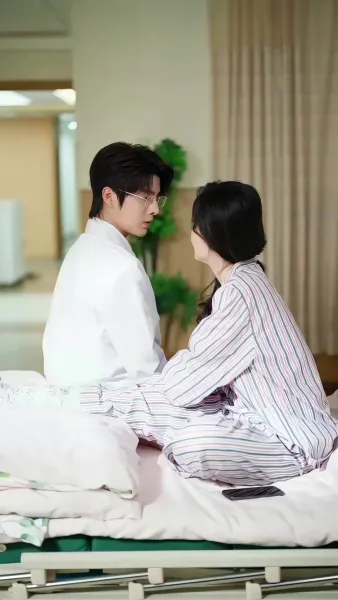 รุกสุดใจ นายหมอเพื่อนบ้าน