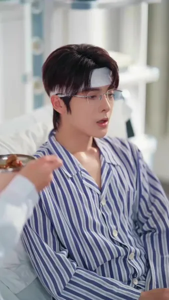 รุกสุดใจ นายหมอเพื่อนบ้าน