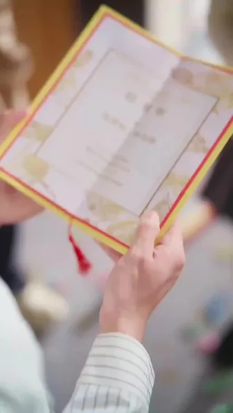 รุกสุดใจ นายหมอเพื่อนบ้าน