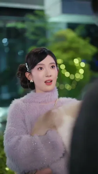 รุกสุดใจ นายหมอเพื่อนบ้าน