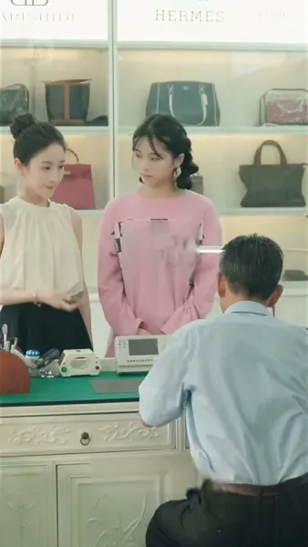 แต่งใหม่ ที่เขาต้องการ