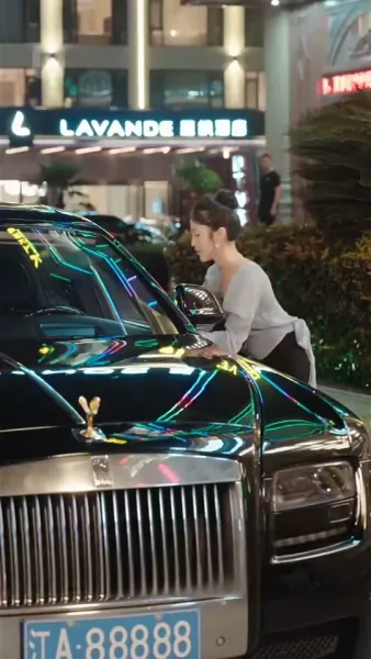 แต่งใหม่ ที่เขาต้องการ