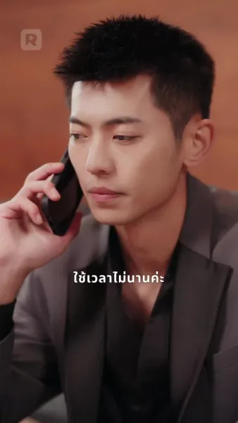 คุณหมอภรรยาล้างแค้น