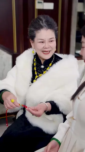 แค่เธอคนเดียว