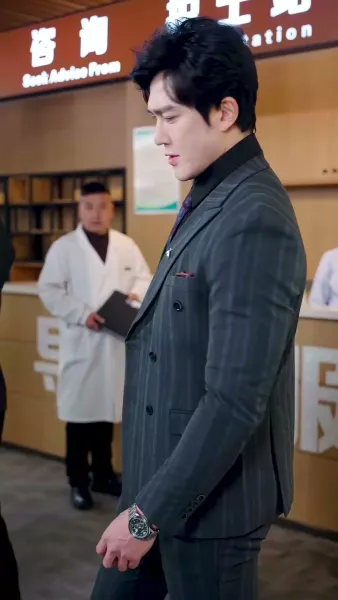 แค่เธอคนเดียว