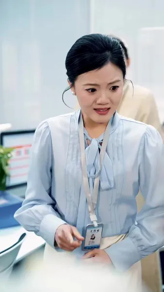 แค่เธอคนเดียว