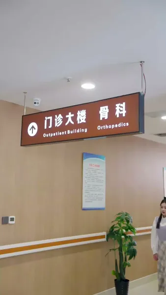 แค่เธอคนเดียว