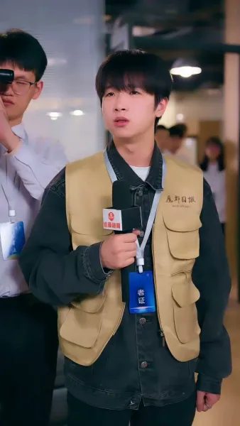 เสียงสุดท้ายจากหัวใจ