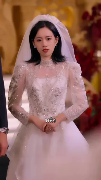 เสียงสุดท้ายจากหัวใจ