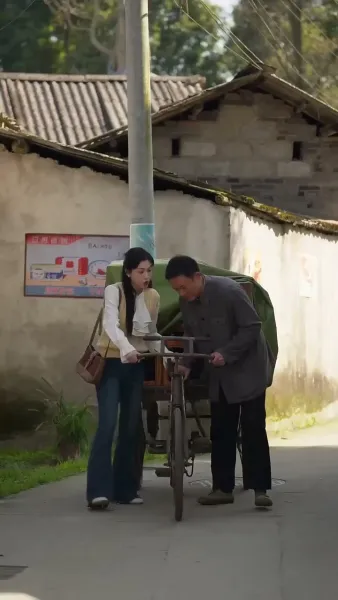 ฟ้าลิขิตให้ ใจลิขิตเอง