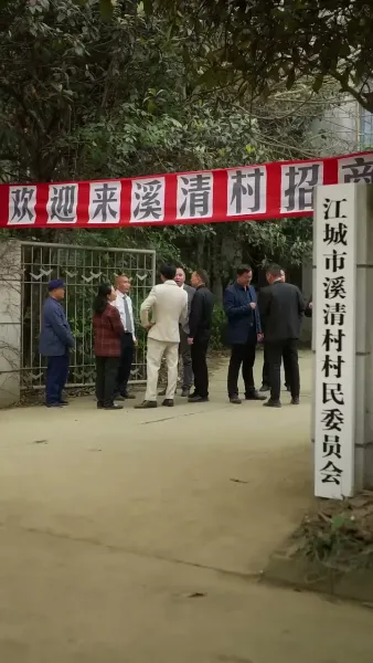 ฟ้าลิขิตให้ ใจลิขิตเอง