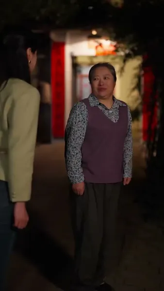 ฟ้าลิขิตให้ ใจลิขิตเอง