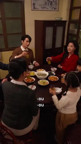 ฟ้าลิขิตให้ ใจลิขิตเอง