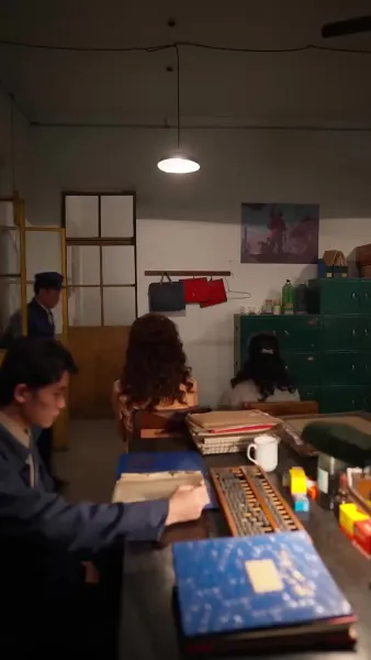 ฟ้าลิขิตให้ ใจลิขิตเอง