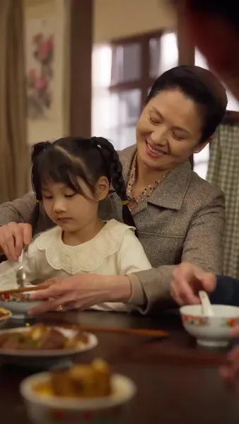 ฟ้าลิขิตให้ ใจลิขิตเอง