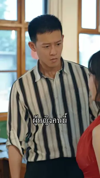 [พากย์เสียง] ความฝันเบาบางทับดอกไห่ถาง