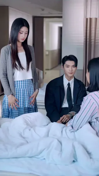 เธอคือยารักษาใจ