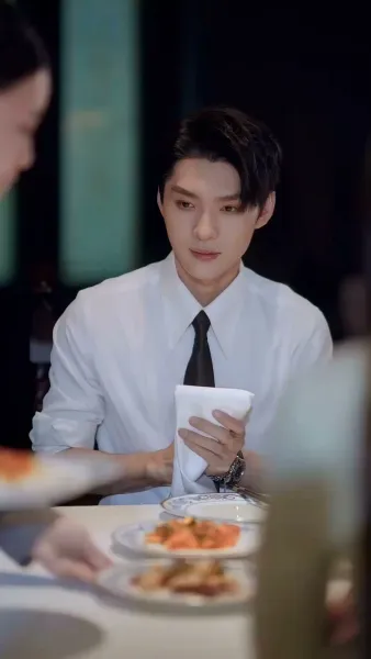 เธอคือยารักษาใจ