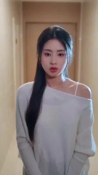 เธอคือยารักษาใจ