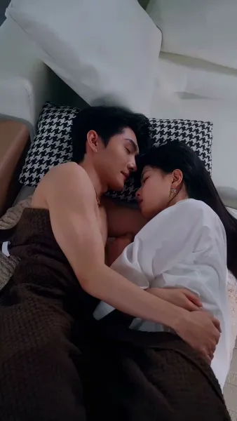 เธอคือยารักษาใจ