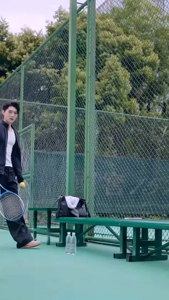 เธอคือยารักษาใจ