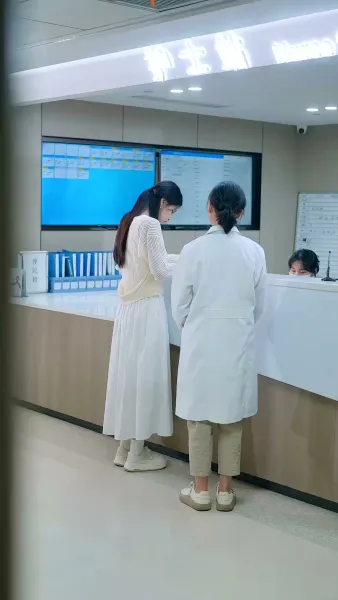 เธอคือยารักษาใจ