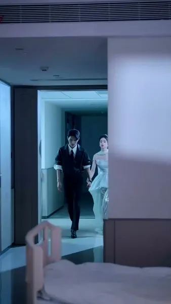 เธอคือยารักษาใจ