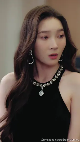 ข้ามอุปสรรคมารักคุณ