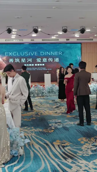 ข้ามอุปสรรคมารักคุณ