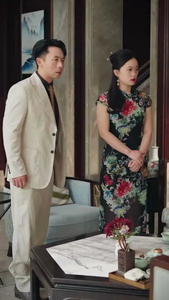 ข้ามอุปสรรคมารักคุณ