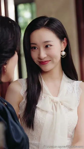 ข้ามอุปสรรคมารักคุณ